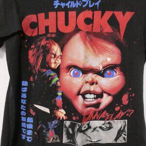 CHUCKY - Ripple Juction | small | Chucky Graphic Horror Black Cotton T-Shirt